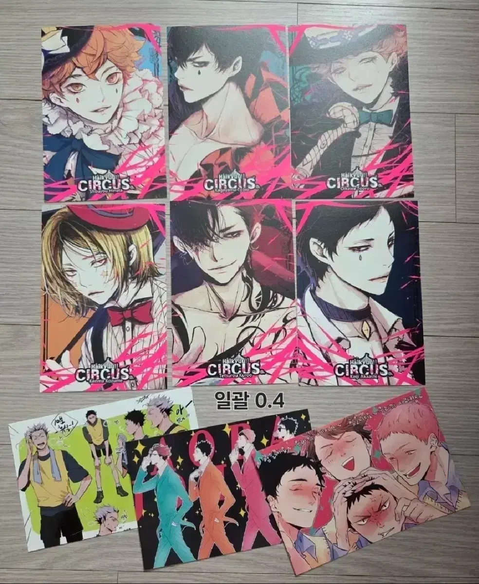 thumbnail-2